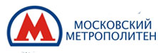 Метрополитен